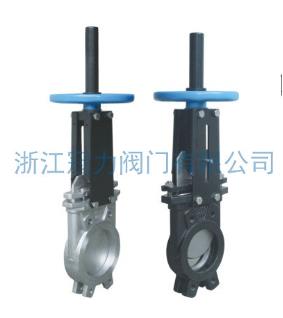 德標(biāo)刀型閘閥就是用質(zhì)量贏得市場！