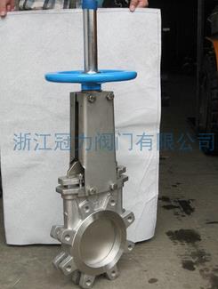 ?硬密封刀閘閥?不吹，材料說明！
