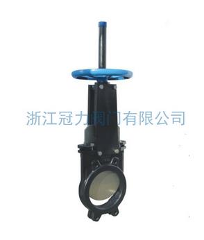 排污刀型閘閥經久，啟閉更為迅速！