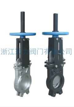 對夾式刀型閘閥對流體的控制就可靠形容！