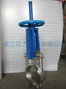 硬密封刀型閘閥良好加工的好閥門！