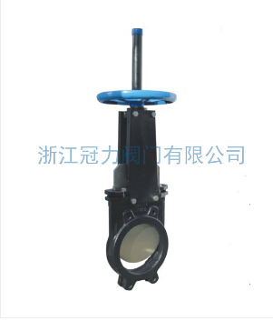 《排污刀型閘閥》排掉污染，一身輕松
